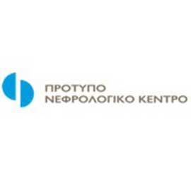 ΤΕΧΝ-ΑΣΦ---ΠΡΟΤΥΠΟ-ΝΕΦΡΟΛΟΓΙΚΟ-ΚΕΝΤΡΟ ΤΕΧΝ-ΑΣΦ---ΠΡΟΤΥΠΟ-ΝΕΦΡΟΛΟΓΙΚΟ-ΚΕΝΤΡΟ